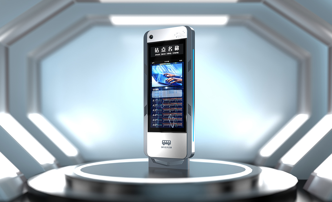 優化城市公交站臺，扮靚文明城市窗口